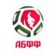 Асацыяцыя "Беларуская федэрацыя футбола" Ассоциация "Белорусская федерация футбола"