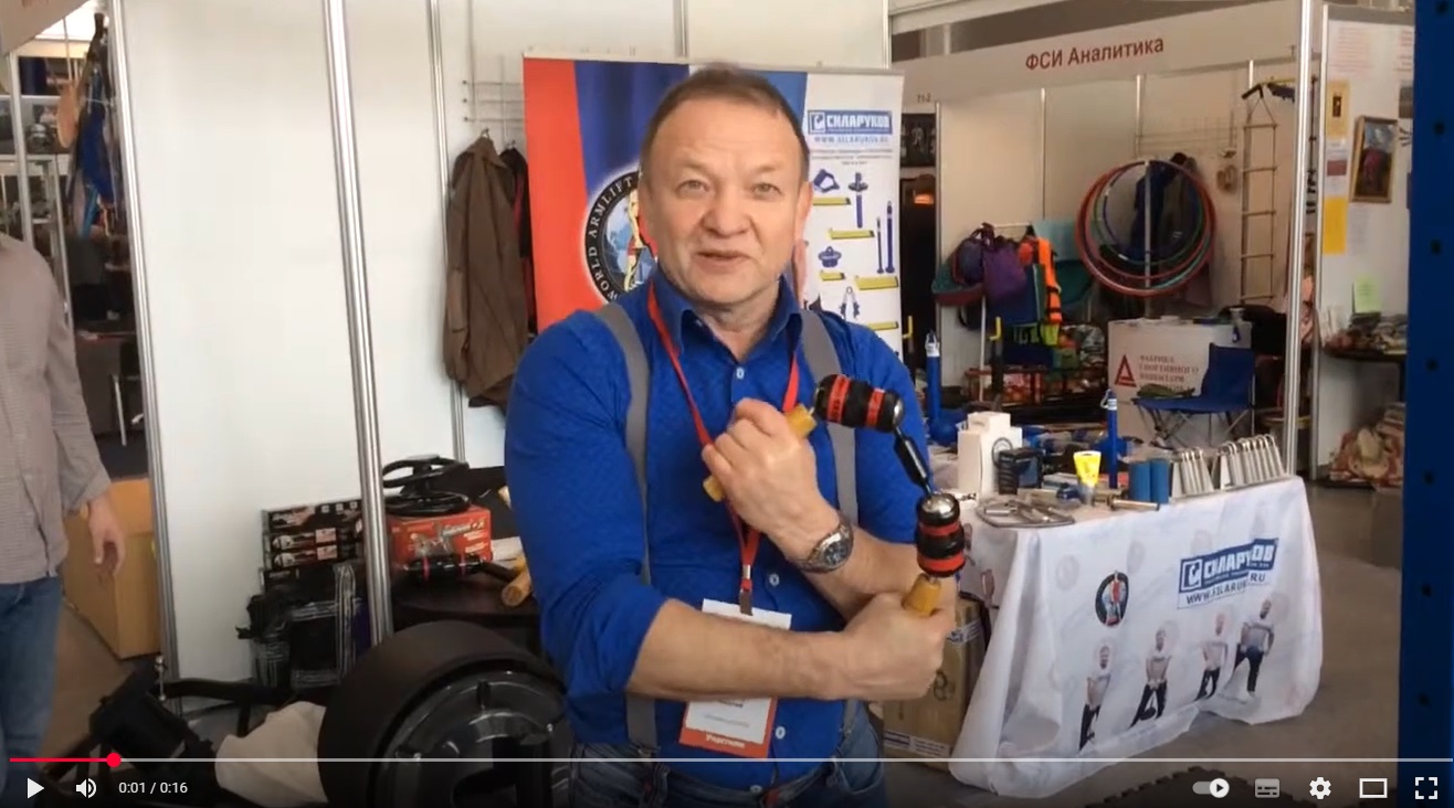 Воспроизведение